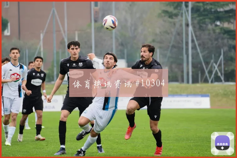乔贝尔面对埃及能否增加远射选择战术价值评估