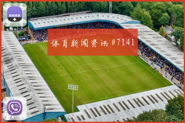 世预赛中韩对决国足现争议关键时刻