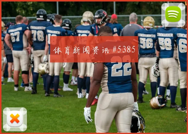 卡塔尔vs瑞士2026世界杯小组排名
